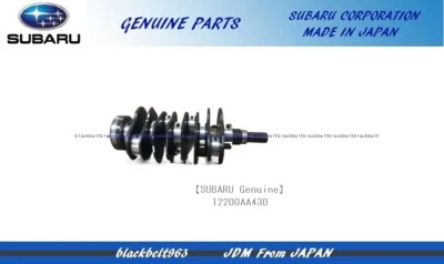 Subaru Genuine Crank Tuftrided For Impreza WRX STI EJ25 & More 12200AA430 - Image 1 of 2