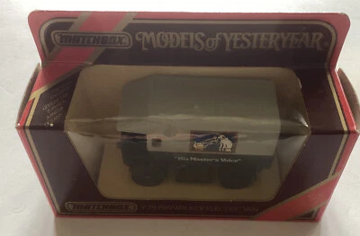 Matchbox Y-29 Walker Van & Lonestar French Bus Lot Of 2 NRFB - Image 1 of 4