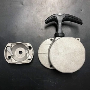 CDH Pull Start/ Hand start set for 2 Stroke 48cc/66cc/80cc Gas Motorized Bicycle - Picture 1 of 7