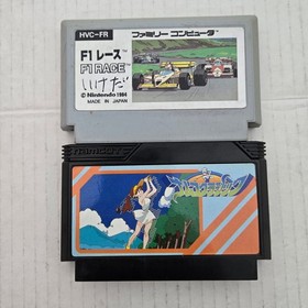 Vintage Famicom Game Lot 2 F1 Race Nintendo 1984 Namco Classic Japan Import