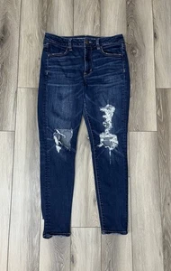 American Eagle Super Stretch X hoch geschnittene Damen-Jegging Größe 8 kurz - Bild 1 von 9