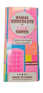 CRAZY CHOCO DUBAI CHOCOLATE - Salted Lotus Kunafa - 180g - Bild 1 von 3