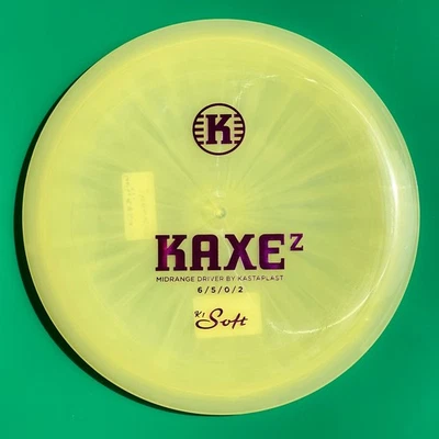 Kastaplast K1 Soft (starburst) Kaxe z, Magenta Stamp, 174g, New, OOP - Image 1 of 2