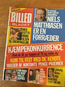 ABBA Anniqa VICTORIA Dirch Passer CHRIS BEENY Ali MacGraw 1977 Magazine BB40 - Picture 1 of 12