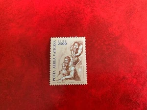 VATICAN CITY 1976 MNH MICHELANGELO ART LAST JUDGEMENT ANGELS WITH TRUMPET - Picture 1 of 1