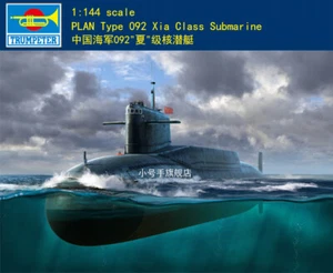 Trumpeter 05910 1:144 Scale PLAN Type 092 Xia Class Submarine Model Kit - Picture 1 of 1