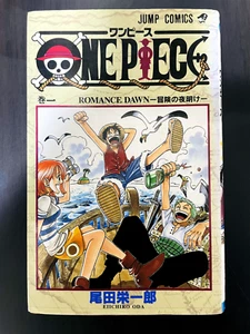 Cómics de One Piece Vol.1 Eiichiro Oda manga Shonen Jump japonés con tapa de papel - Imagen 1 de 24