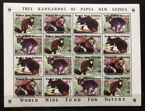 Papua New Guinea - WWF / Animals  - stamps ; Timbres - MNH** G116 - Picture 1 of 1