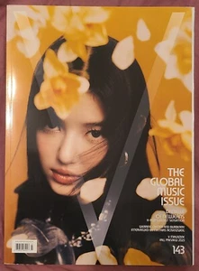 V MAGAZINE - ISSUE #143- THE GLOBAL MUSIC ISSUE - Doja Cat, New Jeans - Picture 1 of 11