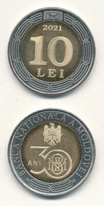Moldova / Moldawien - 10 Lei 2021 UNC - Bimetall, Gedenkausgabe - Picture 1 of 1