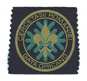 SCOUTS OF ROMANIA - ROMÂNIEI SCOUT ASSOCIATION OFFICIAL EMBLEM PATCH - Picture 1 of 2