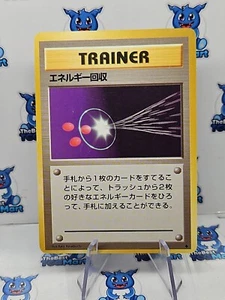 Pokémon Energy Retrieval Japanese Base Set LP - Picture 1 of 2