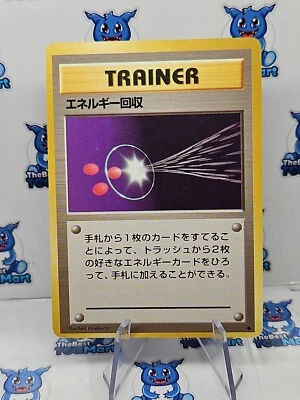 Pokémon Energy Retrieval Japanese Base Set LP - Image 1 of 2