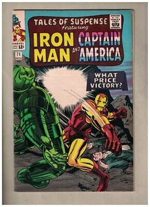 MARVEL - TALES OF SUSPENSE - #71 - 1965 - SEE PICS!! - Picture 1 of 2