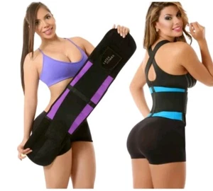 Auténtico Corsé Entrenador Cintura Colombiano - Cinturilla Reductora Látex Deportes - Imagen 1 de 7