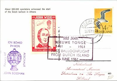 1961 Netherlands - On Board PH Box - Balloon Mail - F17550 - Image 1 of 2