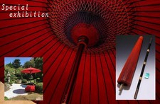 Japan Antique Big Nodate parasol SADO tea yoroi koshirae Armor samurai Busho 