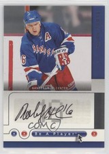 2005-06 Upper Deck Be a Player SP Signatures Bobby Holik #BH Auto