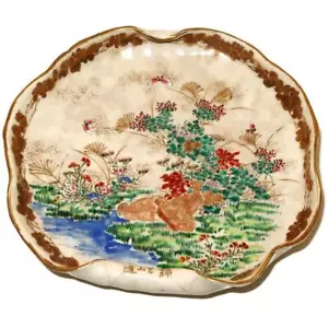 Antique Japanese Satsuma Kinkozan Meiji Marked Rolled Handle Rim Plate, 7" - Picture 1 of 5