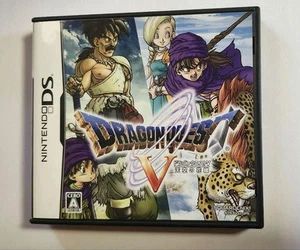 Nintendo DS Dragon Quest V 5 NDS Bride Of The Sky - Picture 1 of 3