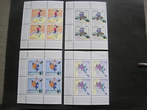 Bund minr. 1898-1901 Viererblock Eckrand postfrisch (AC 651) - Bild 1 von 1