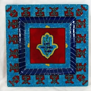 Boumehdi Ceramic Algeria African Hand-Painted Ceramic Centerpiece 14” X 14” Art - Picture 1 of 7