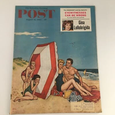 The Saturday Evening Post August 13 1960 Italian Actress Gina Lollobrigida Cover - Image 1 of 2