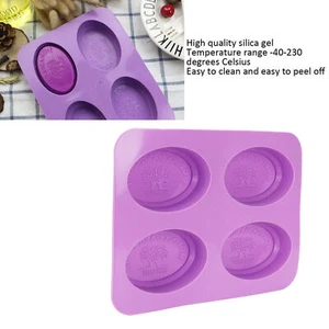 4Gird Silicone Cake Mold Oval Aroma Candle HandMade Soap Mold for DIY Baking - Picture 1 of 12