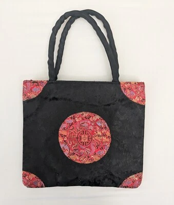 *Vintage* Bolso de Mano Asiático de Seda Bordado Satén Rojo Medallón Bolso de Hombro Foto 1 de 4