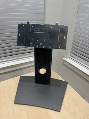 Dell UltraSharp Curved Monitor Stand (U4919DW JAR-SH) - image 1 of 2