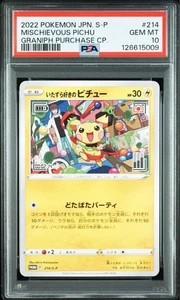 PSA 10 Mischievous Pichu Promo 214/S-P 2022 Pokemon Card Japanese - Bild 1 von 2