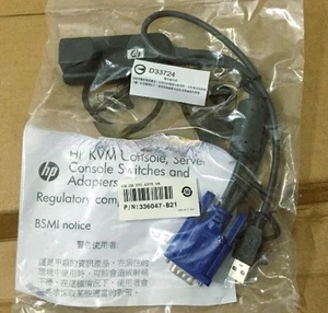 HP KVM USB Interface Adapter Cable, 336047-B21, Spare Part No: 396633-001 - Afbeelding 1 van 1