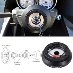 100H Steering Wheel Short Hub Adapter Kit For Eclipse Lancer Galant Impreza WRX - Foto 1 di 8