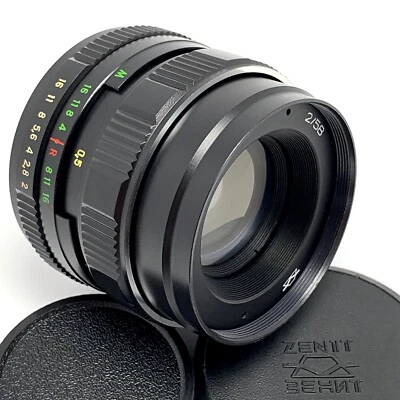 ⭐ Virtually new ⭐ HELIOS 44m-4 f2/58mm - Professionally serviced and tested LN1 - Image 1 of 4