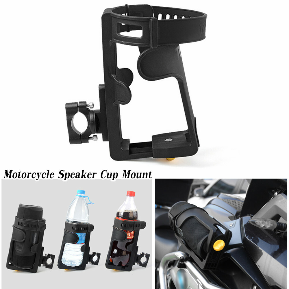 Motorcycle Bicycle Handlebar Sound 