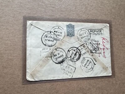 US 1926 Cover to India +Solo Franking #557 +REFUSED Chop +20 Plus Chops&Markings - Image 1 of 2