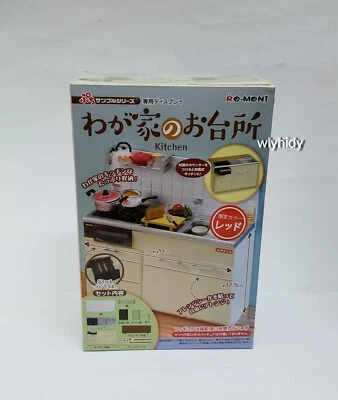 Miniatures The Japanese Kitchen Limited Red Color - Re-ment - Image 1 of 4