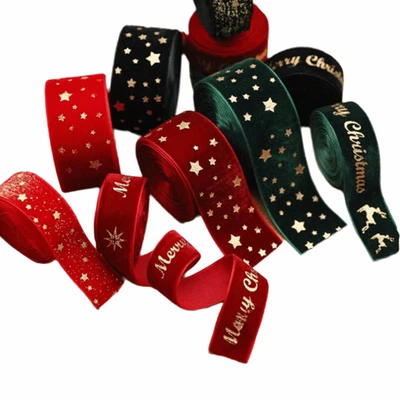 High-Quality Gift Wrapping Ribbon 2.5CM*2M Wedding Decor Ribbon  Diy Crafts - Image 1 of 4