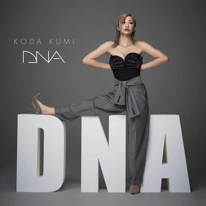 Koda Kumi Dna (CD) - Bild 1 von 2
