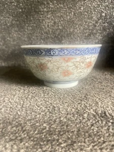 VINTAGE PORCELAIN RICE BOWL CHINESE BLUE RED AND WHITE PATTERN - Picture 1 of 3