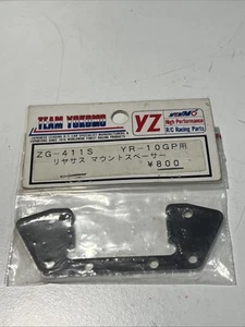 Nuevo en caja 1/10 Vintage Nitro RC Yokomo Suspensión Trasera Montaje Espaciador ZG-411S YR10GP - Imagen 1 de 2