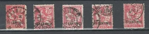 MOROCCO FRENCH COLONIES CENTIMOS OVERPRINT STAMPS WITH CANCELS LOT (FRCL 913) - Picture 1 of 1