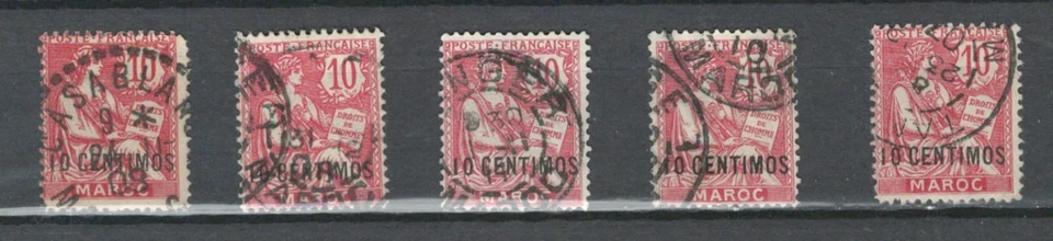 MOROCCO FRENCH COLONIES CENTIMOS OVERPRINT STAMPS WITH CANCELS LOT (FRCL 913) - Image 1 of 1