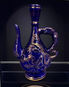 Rare MCM Mongolian Cobalt Blue Porcelain Carafe Dragon Motif C-1980s 10.25”H - Picture 1 of 12