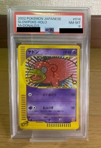 PSA 8 Slowpoke 014/018 Pokemon Tarjeta Promocional McDonald's Holo Japonés 2002 JPN - Imagen 1 de 2