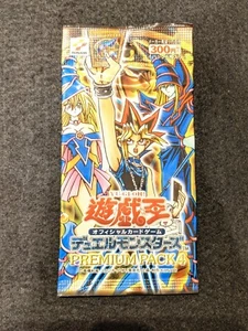 Yu-Gi-Oh Karten Premium Pack 4 Ultra Rare Duel Monsters Japanisch Sealed Brandneu - Bild 1 von 5