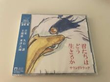 Hayao Miyazaki  The Boy and the Heron Soundtrack CD Joe Hisaishi Japan