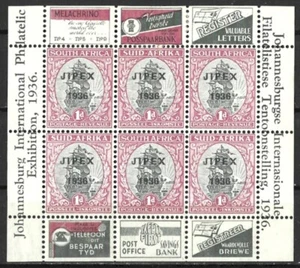 SOUTH AFRICA 1936 JIPEX ADVERTISING BLOCK MINT - Picture 1 of 2