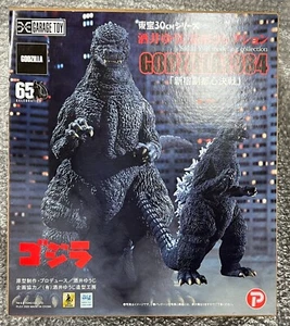 X-Plus Toho 30cm Series Sakai Yuji Collection GODZILLA 1984 Shinjuku - Picture 1 of 6