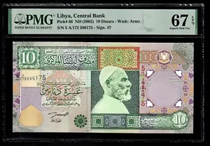 🇱🇾 Libyen, 10 Dinar ND(2002) P66, PMG 67 EPQ Superb GEM Uncirculated - Bild 1 von 2